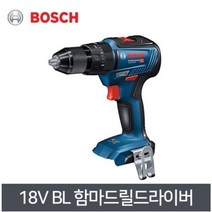 보쉬18V 최신형 충전임팩햄머드릴 GSB18V-55