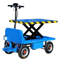 농업용운반차 전동 리프트 축산업 다목적 손수레 구루마 운반차, 일반용(650W) 드럼브레이크 1m상승