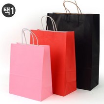 심플 컬러 종이쇼핑백 답례품쇼핑백 손잡이선물백, 지니네잡화점 중 - 퍼플