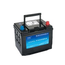시동용인산철배터리 각형 비상 시동 기능 자동차 75AH, A (옵션 이미지 참고)