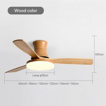 앉은뱅이선풍기 휴대용 산업용 플러시 마운트 천장 조명 로우 프로파일 목재 팬 램프 LED 및 원격 제어 가역 모터, 26.Wooden 색상 Mold  42 inch 106