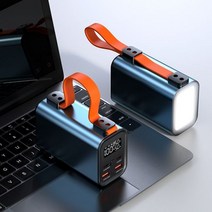 대용량 보조배터리 손전등 휴대폰 고속 충전 휴대용, 20000mAh, 06) 블루 손전등