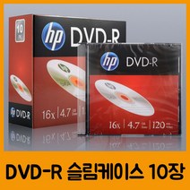 현gdayt_저장장치 DVDR 공디브이디 용DVD DVD DVDROM♥gday!!, ♥gday!!