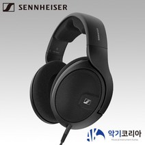 젠하이저 HD560S 오픈형 오버이어 레퍼런스 모니터링 헤드폰