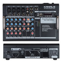 카날스 엔터그레인 EMP-500D 600W 파워드믹서 디지털앰프내장 멀티이펙터 팬텀파워 블루투스플레이어 USB FM라디오