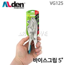 스마토 그립플라이어 10인치 SM-W10 1008018 락킹플라이어 바이스그립 바이스플라이어 바이스뿌라야