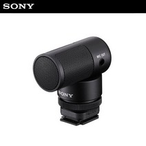 소니 공식대리점 마이크 ECM-G1 (초지향성 컴팩트 샷건 마이크), 단품, 1개