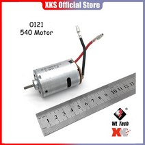 WLtoys 12423 지널 예비 부품 RC 자동차 스크류 베어링 세트 락너트 스티어링 기어 모터 전면 차동 CVD 축, 36 0121