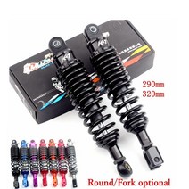 오토바이 리어 쇼바 290320mm 유니버셜 전자 스쿠터 atv 쿼드 먼지 자전거 에어 쇼크 업소버 서스펜션 혼다 yamaha nmax bws rsz niu, 320mm 파란색 U