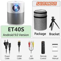 빔프로젝터 스마트빔 회의 캠핑 가정 이동식tv 레이저빔 aun et40 led full hd 1080p android 9 beamer movie mini 4k 디코딩 비디오 홈, et40s