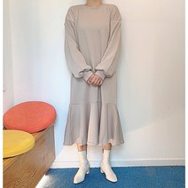 기모 빅사이즈 밑단 프릴 롱원피스