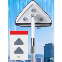 아파트 창문 청소기 삼각형 유리 와이퍼 텔레스코픽 막대 청소 브러시 창 클리너 전문 가정용 도구, 01 2 cloths white 1m
