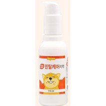 예삐 강아지 애견 양치 덴칼케어 치약 110ml 개 펫 구강 청결 몰티즈 도그 치아 토이말티즈 케어 애완용 파피용 말티즈 애완견 위생 토이푸들 멍멍이 사모예드 골든리트리버, ◎상품_상품선택◎