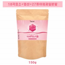 여성 애 이노시톨 150g 분말 가루 엽산 아가베 이눌린 마이오 미오 발효 효소 추천, 1개