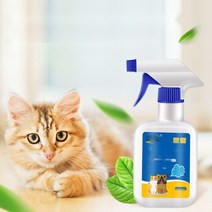 길 고양이 훈련용 시트러스 향 스프레이 길냥이 방지 교육용 길들이기 접근금지, 기본선택