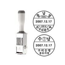 원형일부인 중(21 24 27mm), 21mm