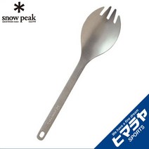 스노우피크 식기 포크 스푼 티타늄 숟가락 SCT-004, 단일 옵션