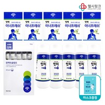 동화약품 잇백 이너프레쉬 24캡슐 구강청결제 구취제거제 먹는 입냄새제거제, 5개+잇백칫솔5개+잇치가글250ml5개+헬스크1팩