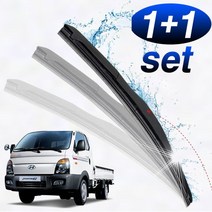 일음쇼핑^^*m포터 와이퍼 세트 450mm450mm 고급 교체 차량유리 간편 앞유리 교체용 하이브리드 닦이 자동차일medi^*^