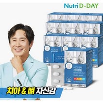 뉴트리디데이 시그니처 치아탄탄 30정 3박스, 단품