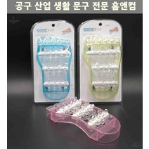 지압기 종아리 발마사지 발바닥 롤러 지압 마사지기 발롤러 풋롤러