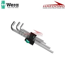 WERA 베라 수공구 L렌치셋트 950L 9 SM 소켓 L-keys 05021909001