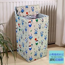 일반세탁기 LG6Kg XQB60-88SF/36SF전자동 통돌이 세탁기커버 방수 자외선차단 먼지방지커버, T03-은색/앞개방 점착 겸용, C18-작은사이즈 XS