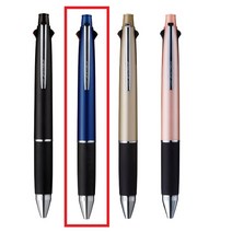 유니 제트스트림 멀티펜 4색&샤프 MSXE5-1000-38 MSXE5-1000-05 MSXE5-1000-07, 0.38 네이비(9)