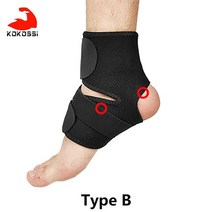 족저근막염 보조기 보호대 발바닥 통증 발목 지원 발목 스트랩 랩 응급 처치 뒤꿈치 통증, B