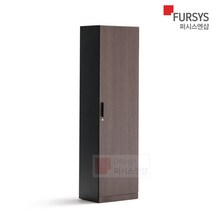 퍼시스 책장 6단 모듈 시스템 수납장 원목 ZCL066LN, 상세페이지 참조