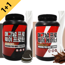 2개 매그넘프로 웨이프로틴 + 게이너 헬스 보충제 4종 WPH 1.5kg 2kg 벌크업, 게이너 2kg 밀크코코아맛, 프로틴 1.5kg 쿠키앤크림맛