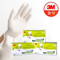 3M 니트릴 위생장갑 100매 무분말 독일 LFGB인증 - L, 1개, 100매입