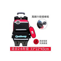 대치동 학원가방 롤링백팩 계단 바퀴달린백팩 캐리어책가방 학생 수학여행