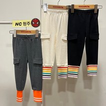 코코리따 NC청주점 ## 요꼬 슬림 조거 팬츠