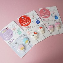 산리오 아이폰 케이블 보호 단선방지 보호캡 케이블, 리틀트윈스타