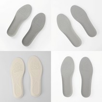 마트498 키높이깔창 2cm 블루그레이 신발밑창 실리콘인솔 스마트인솔 안전화깔창 푹신한신발깔창 등산화깔창 신