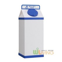 스벅이벤트 우유팩형스틸휴지통 50L/분리수거 대용량 매장용, 캔류(주황색), 캔류(주황색)545161 L5