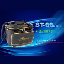 시선21 선상 보조 가방 30L ST-99, 혼합 색상