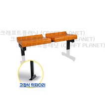 H3-P (2~5) 관람 운동장 카페 포토존 야외 정류장 대기실 로비 흡연실 벤치 연결 의자 (2인용~5인용 선택), 5인용, 레드