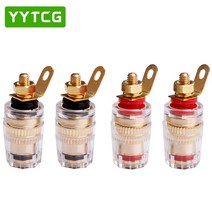 하이엔드 황동 크리스탈 바인딩 포스트 스레드 오디오 스피커 앰프 4mm 바나나 플러그 터미널 커넥터 하이파이 DIY 4 개, 3.SmallShort