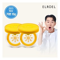 [엘로엘(화장품)] [엘로엘] 1초보정 파데프리 플러스 선쿠션 1+1, 상세 설명 참조