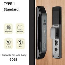 TUYA 3D 얼굴인식 스마트 잠금 적외선 센서 카메라 지문 전자 도어락 현관문디지털도어락, 유형 1