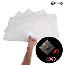 [뽁뽁이닷컴] 에어캡시트 - 잘라진 낱장 재단된 뽁뽁이, (에어캡시트) 50 X 50 - 175매