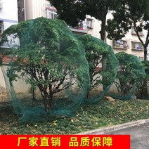 양계망 플라스틱 양계망 가금류 양식망 하늘망 닭 오리망 산계망 방호망 채소밭 울타리망 나일론망 그물망, 양계망 폭 2mx100m