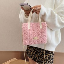 와락스토어협력사 망스티치 토트백 가방 코바늘 뜨기 만들기 DIY 키트, 1양털토트백-핑크