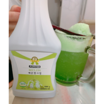 집에서 메론소다 만들기 탄산수에 타먹는 가정용 메론소다 메론시럽 500g