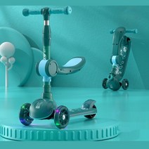 PYHO 아동용 접이식 발광 탈부착 킥보드, 그린