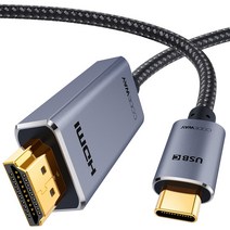 칼론 고급형 HDMI(F)-미니HDMI(M) 변환젠더 2p, HDMI(F)-MiniHDMI(M) Gender