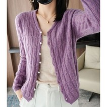 유숀 엘머가디건
