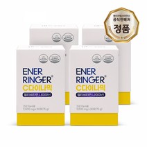 [HL사이언스] 에너링거 C다이나믹 4개월 (비타민C 미네랄), 단품, 단품